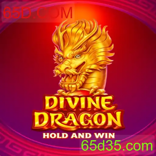 DivineDragon